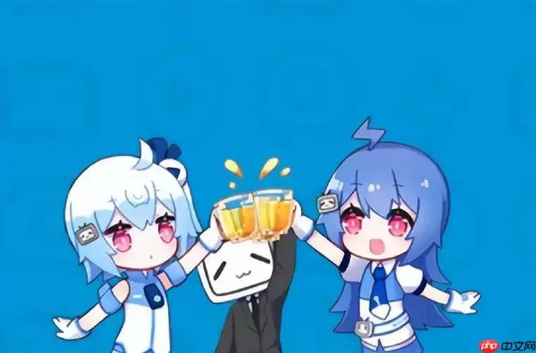 b站每天最多多少经验 每日经验获取上限解析