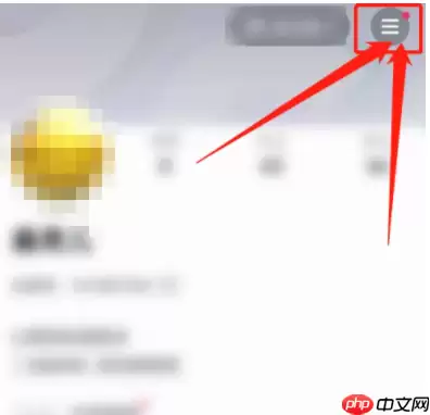 抖音运费险怎么看