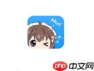 锋绘动漫如何将收藏取消？取消收藏的流程一览