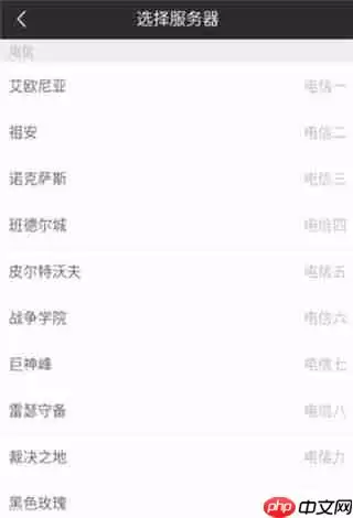 捞月狗app怎么查看lol隐藏分？查看lol隐藏分的方法说明