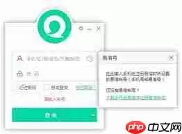 微信视频号私信怎么关闭