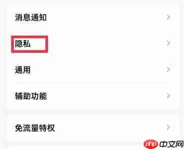 qq空间删除的说说怎么恢复