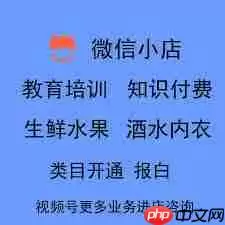 快手如何开通达人