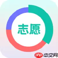 2025江苏最好的一本大学有哪些 江苏最好的大学在哪里查看