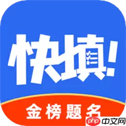 2025江苏最好的一本大学有哪些 江苏最好的大学在哪里查看