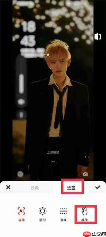 美图秀秀全图虚化怎么弄