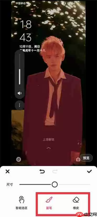 美图秀秀全图虚化怎么弄