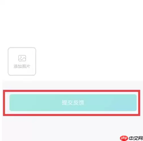 新东方大学考试怎么投诉 新东方大学考试课程投诉方法