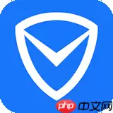 在腾讯手机管家里怎么将应用安装包删掉？删除应用安装包的方法说明