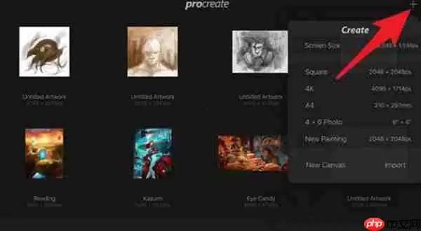 procreate怎么导入psd文件