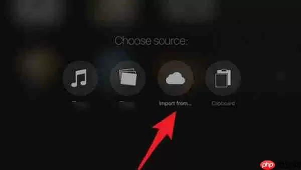 procreate怎么导入psd文件