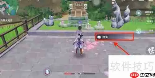 原神：神明啊回应我吧任务怎么完成？详细攻略来了！