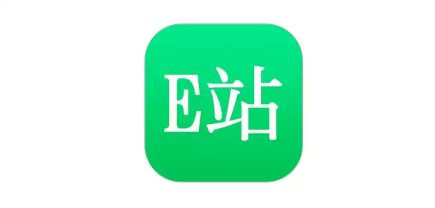 e站白色版网页进入 e站官网白色版直接进入 - 游乐网