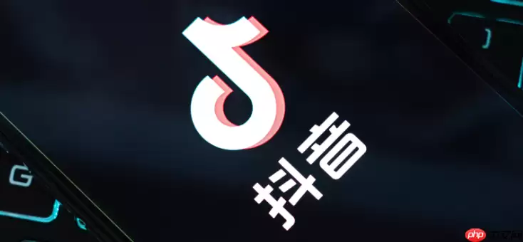 安卓抖音画质怎么调高清 手机端视频清晰度设置攻略