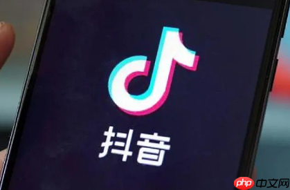 抖音怎么艾特自己