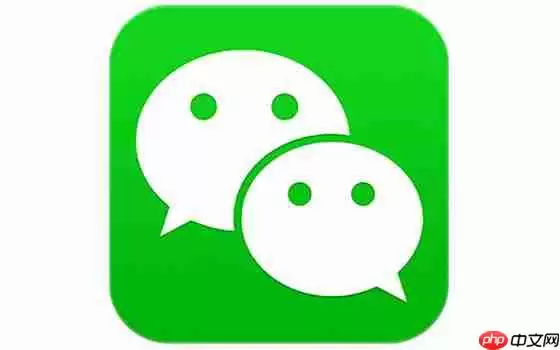 将发现页入口关闭的方法讲解微信怎么将发现页入口关掉？