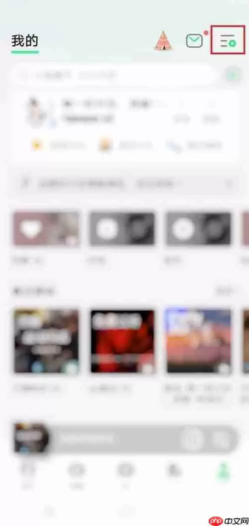 QQ音乐音乐宠物怎么关