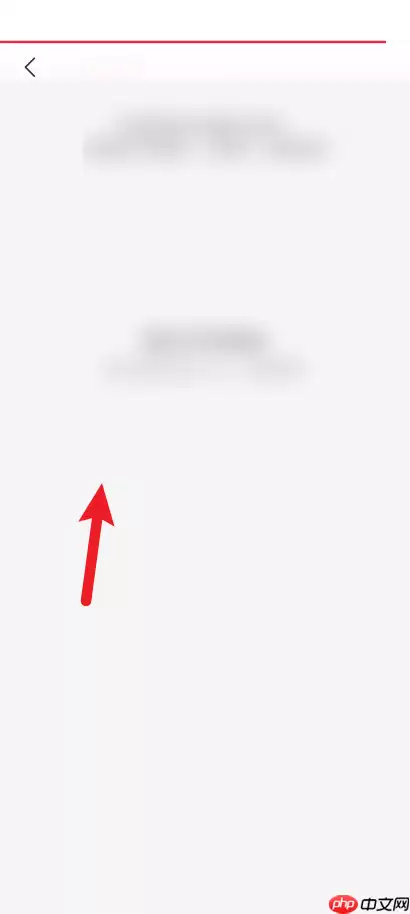 拼多多商家版怎么设置店铺服务