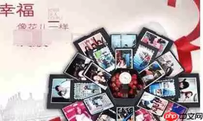 抖音APP怎么制作抽钱盒子？制作抽钱盒子的方法介绍