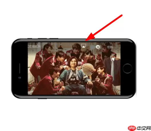 网易公开课怎么进行投屏？进行投屏的方法说明