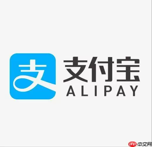 支付宝免密支付在哪里关闭 关闭支付宝免密支付操作指南