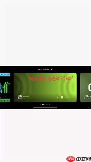 qq音乐横屏模式怎么设置 qq音乐横屏闪光灯怎么开