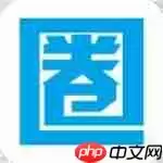 2025美术生必备的填报志愿软件推荐 高考填报志愿软件