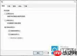 脱兔如何取消开机自启