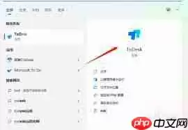 脱兔如何取消开机自启