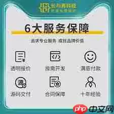 抖音怎么隐藏抖音商城