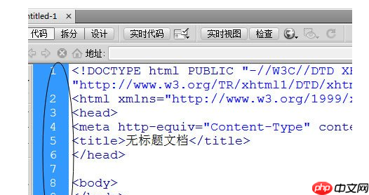 Dreamweaver cs6怎么显示代码行数？显示代码行数方法详解