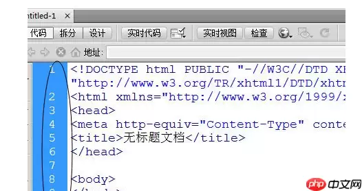 Dreamweaver cs6怎么显示代码行数?显示代码行数方法详解