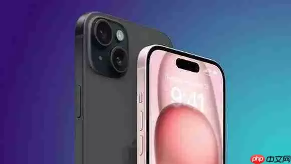 苹果15怎么能更省电