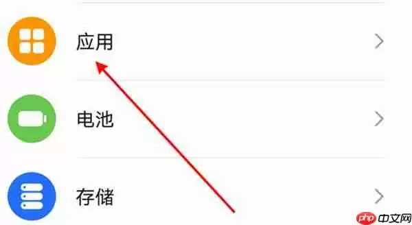 微信打视频电话没有声音怎么办