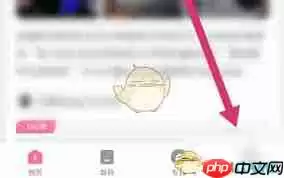 酷安如何关闭个性化广告