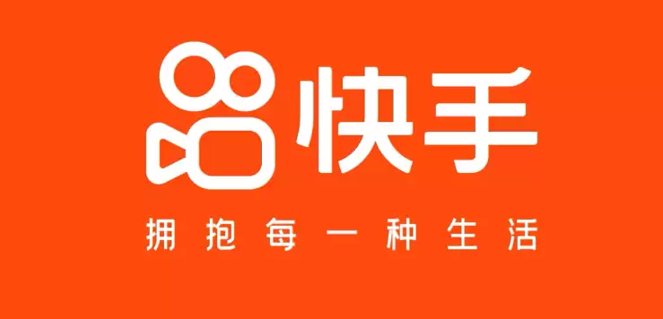 快手快币充值入口 抖币充值中心官网直充入口 - 游乐网
