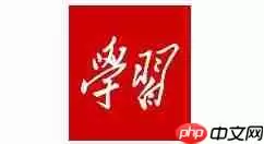 在学习强国里怎么参加考试？学习强国里参加考试的方式说明