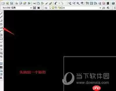 AutoCAD2010如何填充颜色 填充图案颜色的流程介绍