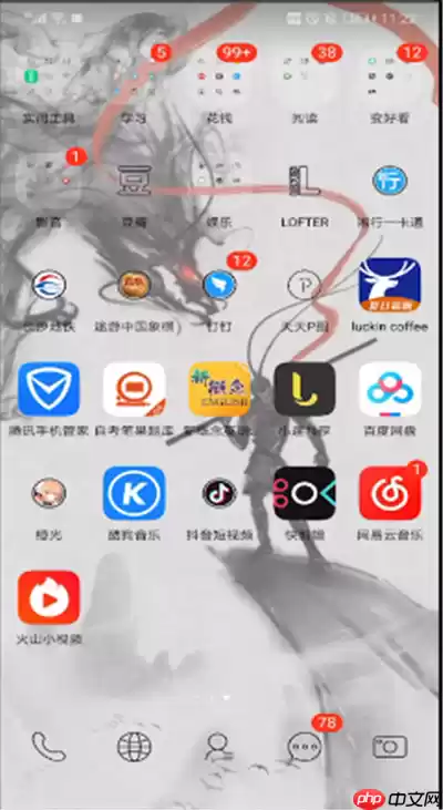 抖音中怎么发起聊天?抖音中发起聊天步骤一览