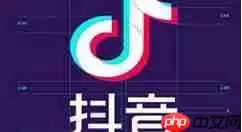 抖音中怎么发起聊天?抖音中发起聊天步骤一览