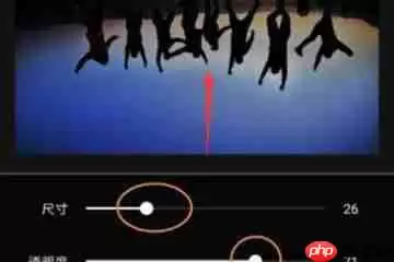 PicArt怎么做出倒影？PicArt做出倒影的方法讲解