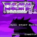 口袋妖怪漆黑魅影军军