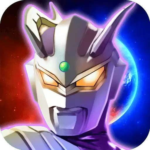 奥特曼传说之战