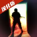 疯狂之墙