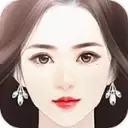 橙光偷心魔女