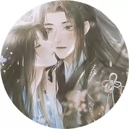君有恶疾