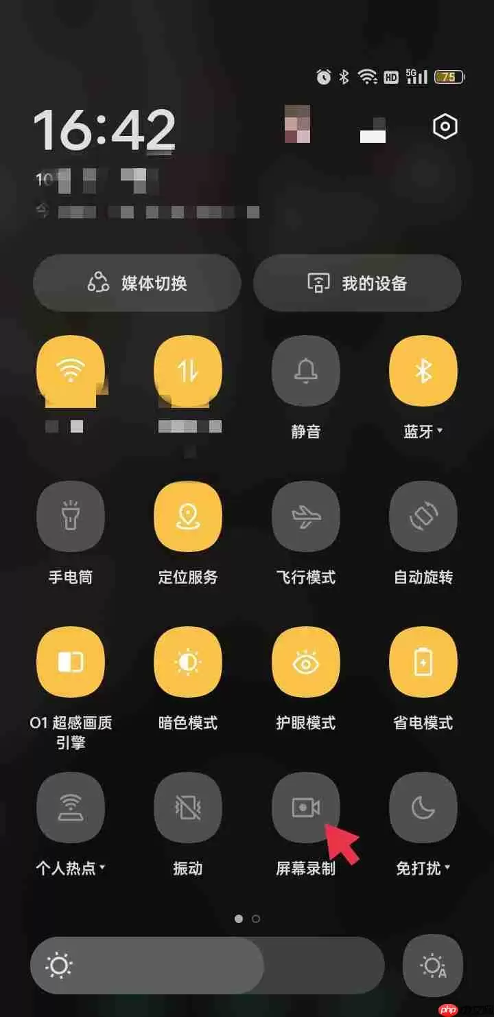 oppo手机屏幕视频录制教程