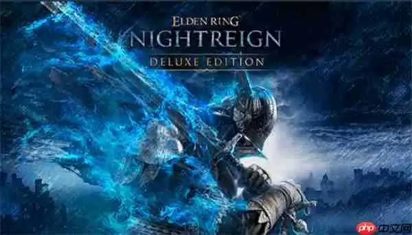 《艾尔登法环:黑夜君临》登顶Steam全球畅销排行