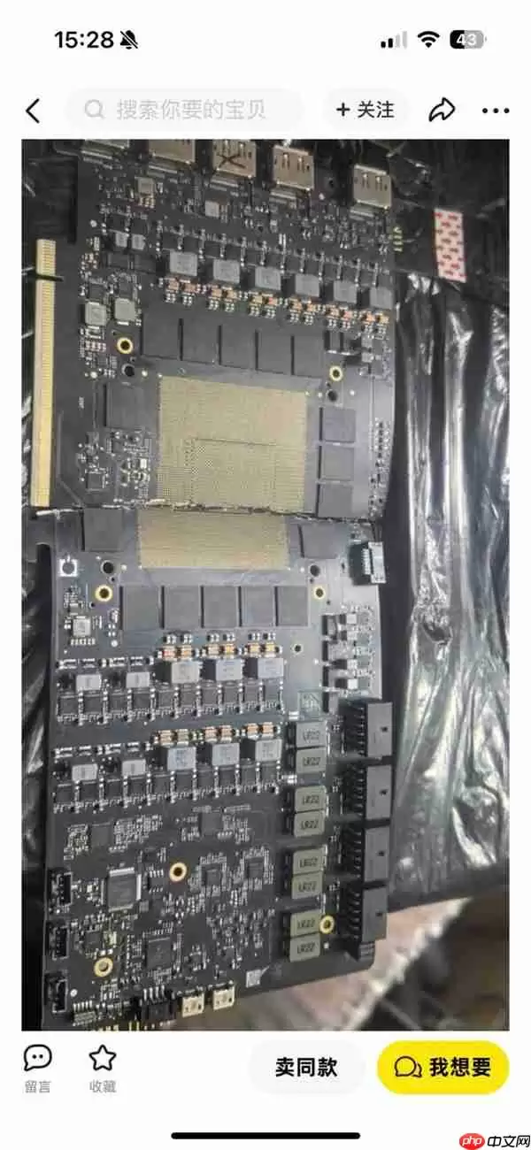 RTX 5090工程样板照片曝光!理论供电能力达2400W