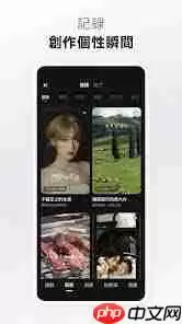 小红书app软件下载